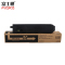富士樱 TK-8118 墨粉盒 彩色 适用京瓷Kyocera ECOSYS M8124cidn复印机粉盒