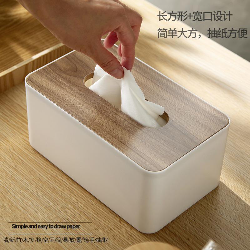 海迎桌面客厅日式竹木纸巾盒塑料简约抽纸盒创意家用多功能收纳纸盒子 军绿色[木纹]2个高清大图
