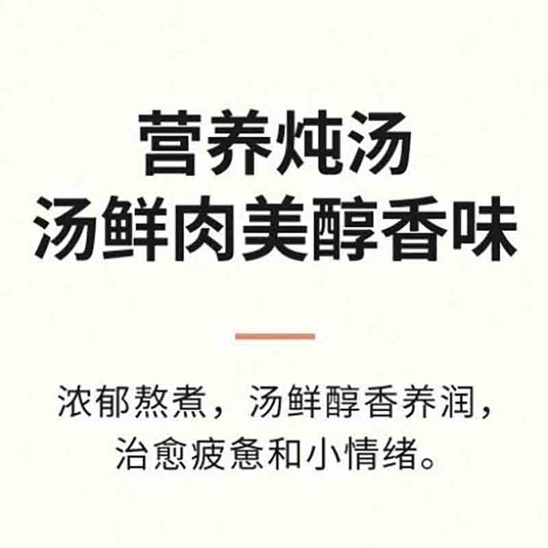美菱(MELNG) 电饭煲2升多功能小型煲汤煮粥焖饭可视上盖电饭锅 MF-LC2020高清大图