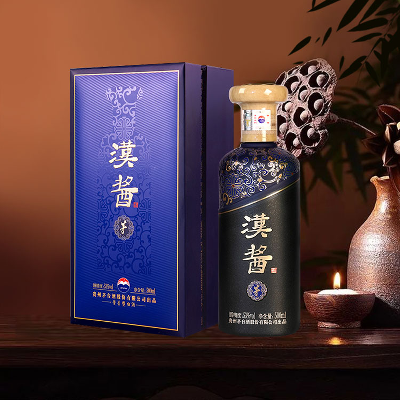 汉酱酒53度价格与图片，汉酱酒53度