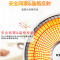 康佳取暖器小太阳家用节能电暖器办公室学生暖风机浴室烤火炉