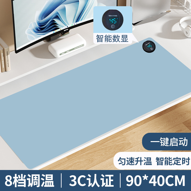 路爷鼠标垫1高清大图