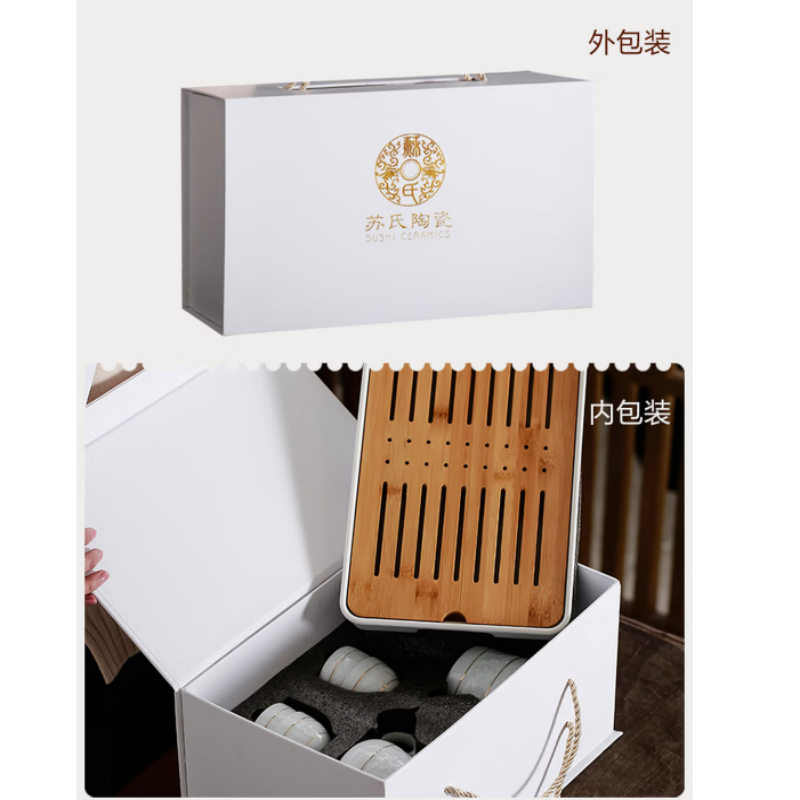 苏氏陶瓷 手绘描金提梁功夫茶具高清大图