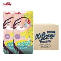 雀氏(Chiaus)玩彩派小芯肌纸尿裤-XXL84 婴儿尿不湿轻薄透气尿裤(15kg以上)
