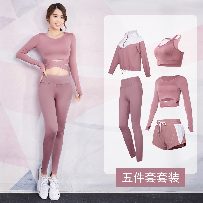 闪电客瑜伽服报价_参数_图片_视频_怎么样_问答-苏宁易购