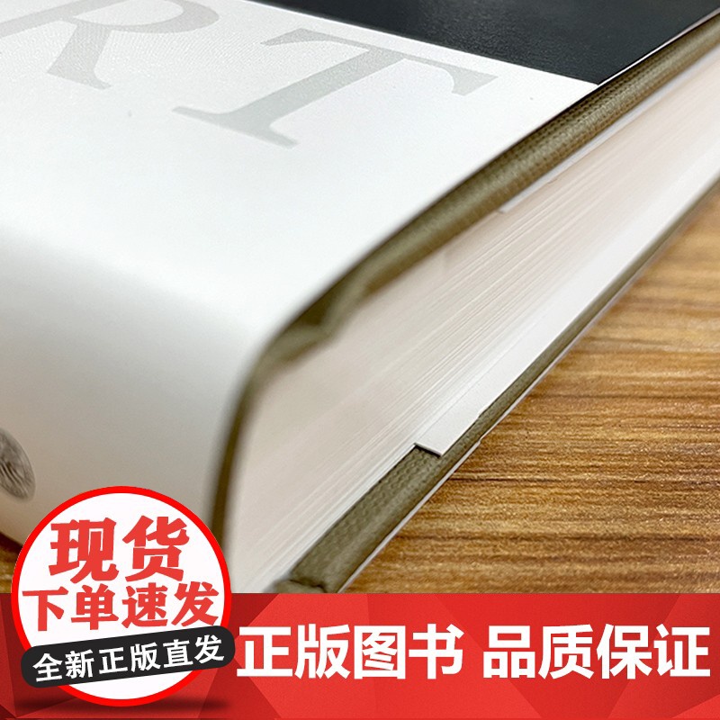 古典艺术 海因里希·沃尔夫林 著 艺术史高清大图