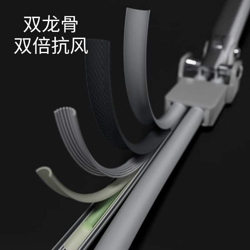 左都(ZUODU)全自动双骨反向雨伞加大加固加厚结实抗风男士大号折叠环扣双人女 米咖色 升级双骨+反向伞 ZD210
