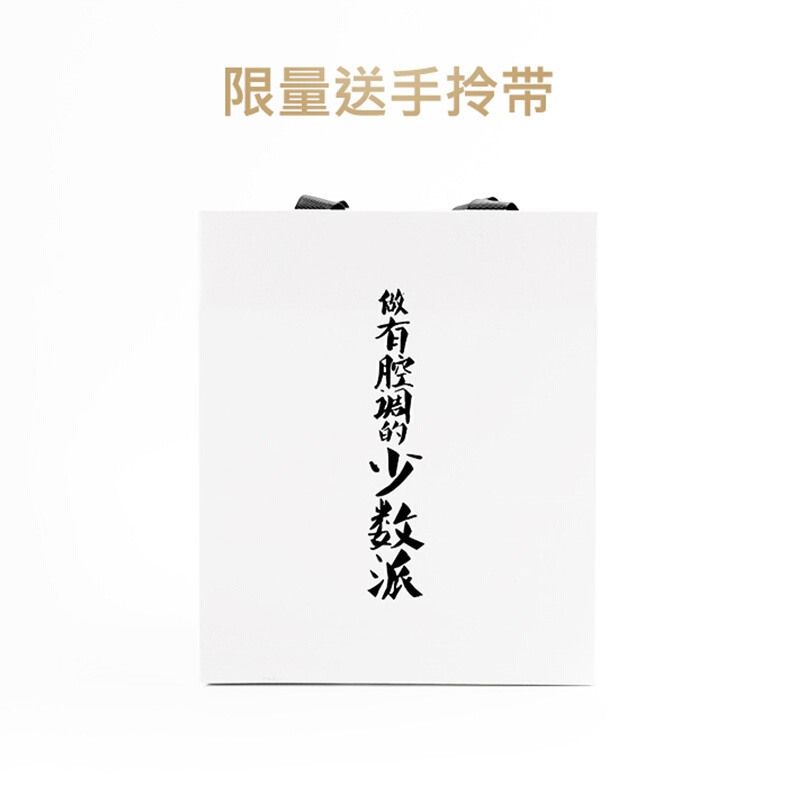 招财猫摆件金色店铺开业礼品创意家居生日七夕水晶球摇手小号