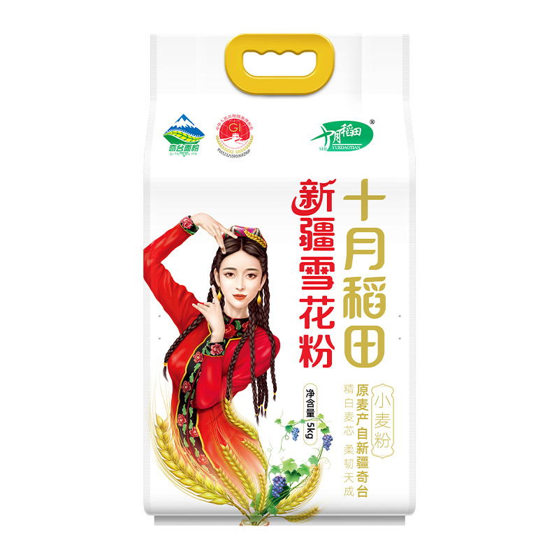 十月稻田面粉新疆奇台面粉雪花粉白面中筋小麦粉5kg