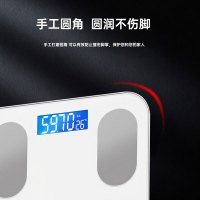 奥克斯电子称体重秤体脂称高精度家用电子秤智能精准体脂秤减肥人体体重称 升级款体重秤充电黑