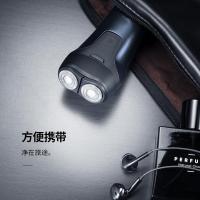 飞科(FLYCO) 男士电动剃须刀 全身水洗须刨智能显示一小时快充刮胡刀剃胡子刀FS808