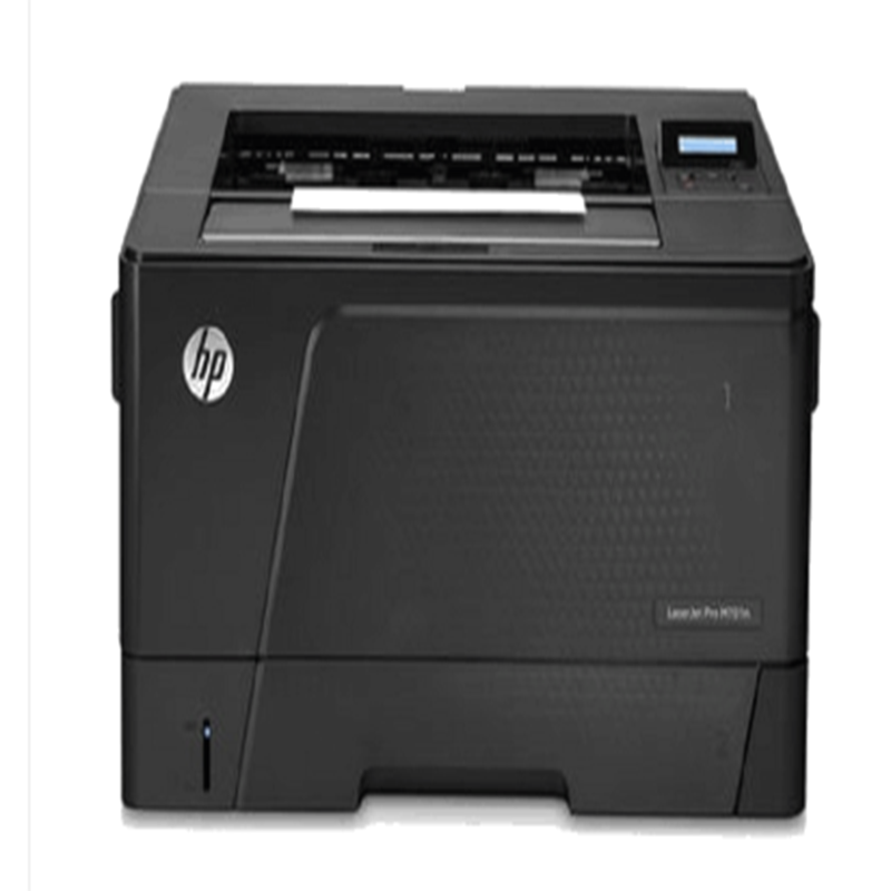 惠普(HP) 打印机 701n A3黑白激光打印机