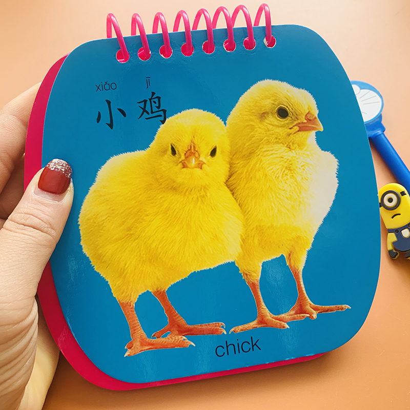 防水防撕宝宝看图认动物卡片1-2-3岁幼儿认识动物书宝宝动物认知书