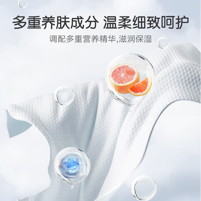 红色小象 婴儿湿巾宝宝湿巾加大加厚滋润保湿儿童湿巾 葡萄柚婴儿手口柔湿巾80P*6包