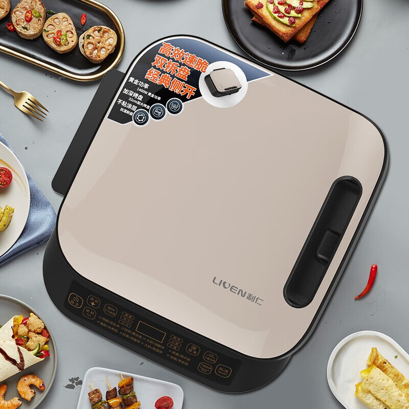 利仁(Liven)电饼铛LPBC-9高清大图
