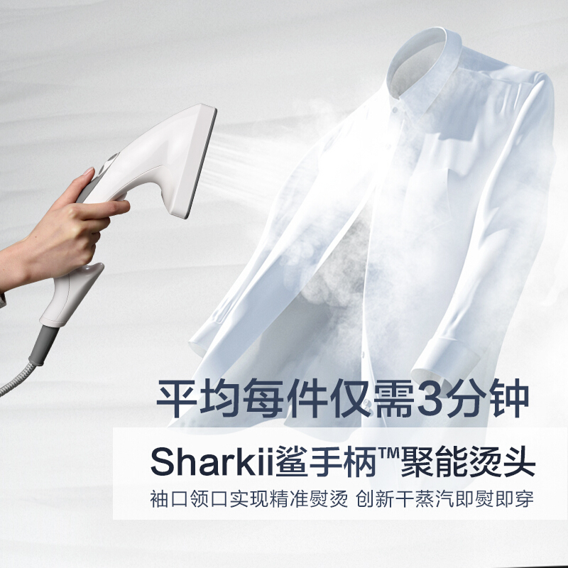 卓力CUORI增压智能挂烫机 家用蒸汽手持双杆挂立式熨烫机家电烫衣服机JD549琥珀金