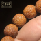 [梵心阁]印尼紫金鼠14-15mm*13颗 雕刻款 回纹珠 夏季男士文玩 菩提子手串佛珠不怕油不怕汗