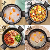 苏泊尔(SUPOR)耐高温陶瓷煲砂锅煲汤锅砂锅精陶砂明火炖锅EB35AT01 颜色随机发