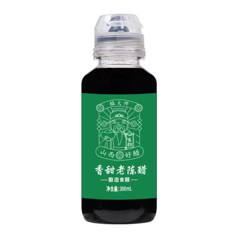 醯大师原浆甜味鲜味老陈醋5年陈酿便携装300ml*3瓶5度粮食酿造5°山西清徐陈醋旅行醋