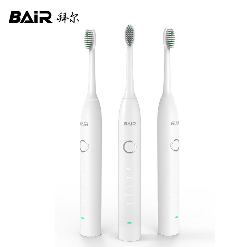 拜尔(BAIR)X7 智能充电式5档电动牙刷 智能提醒 成人声波震动 钻石白
