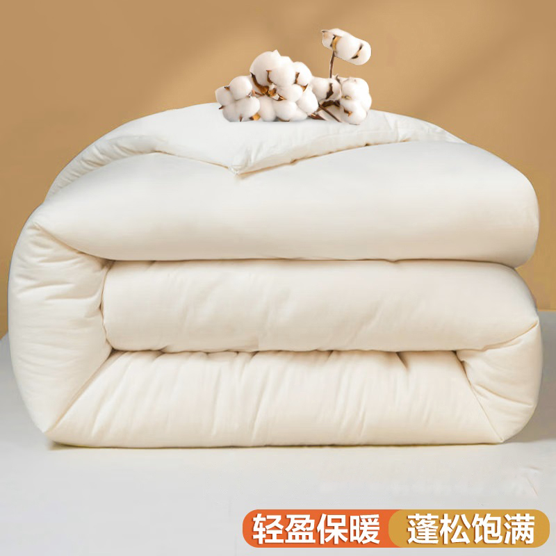 柔美棉花褥子(3.5斤)200*90cm 外包全棉布 床