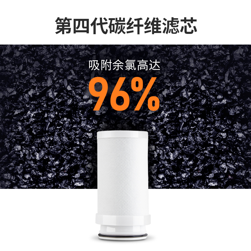 九阳净水器家用水龙头过滤器 自来水净化厨房净水机滤水器T12 一机4芯
