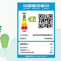 苏泊尔(SUPOR)电饭煲5L家用5-7人多功能IH电磁加热智能预约定时电饭锅精铁球釜内胆柴火饭