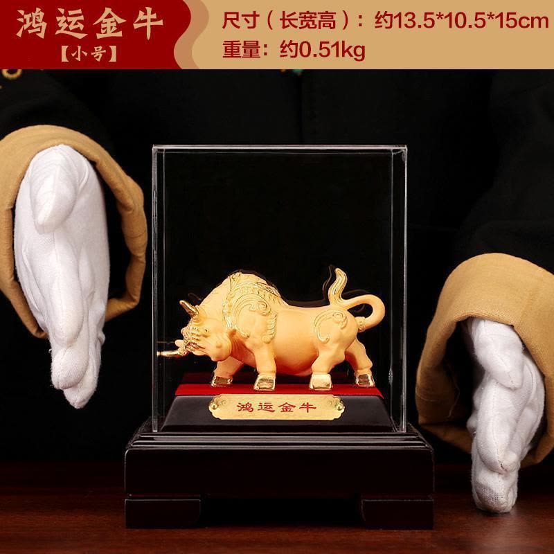 美帮汇绒鸿运金牛摆件华尔街牛十二生肖牛摆件年会工艺礼品商务定制图片