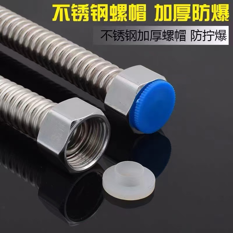 304不锈钢波纹管6分 50cm 根高清大图