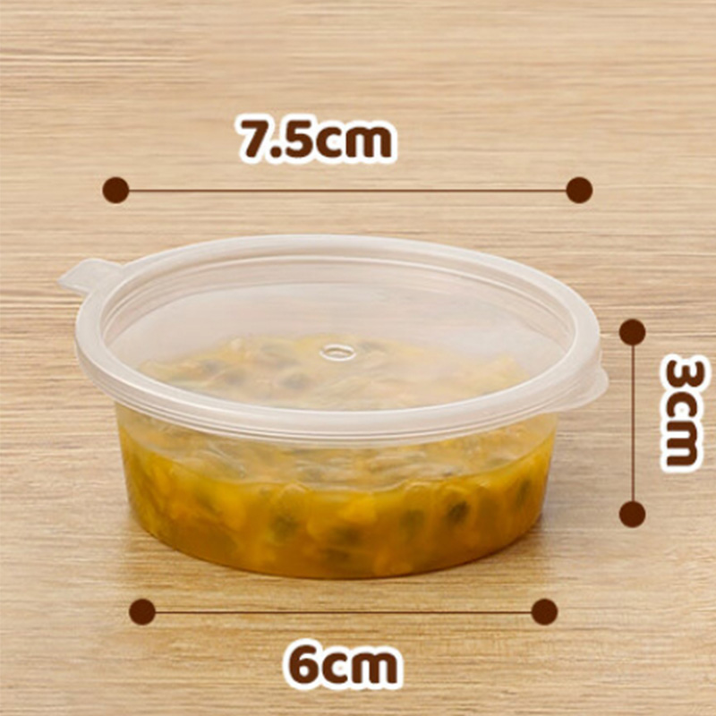 MAXCOOK美厨分装盒75ml100只一次性酱料打包MCPJ7768高清大图