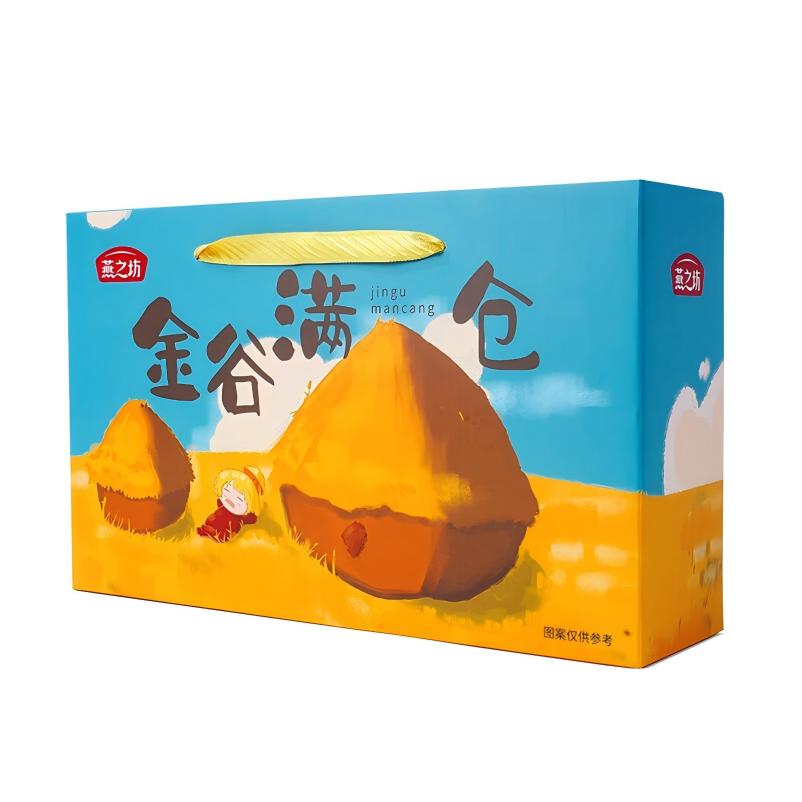 燕之坊金谷满仓礼盒3.2Kg高清大图