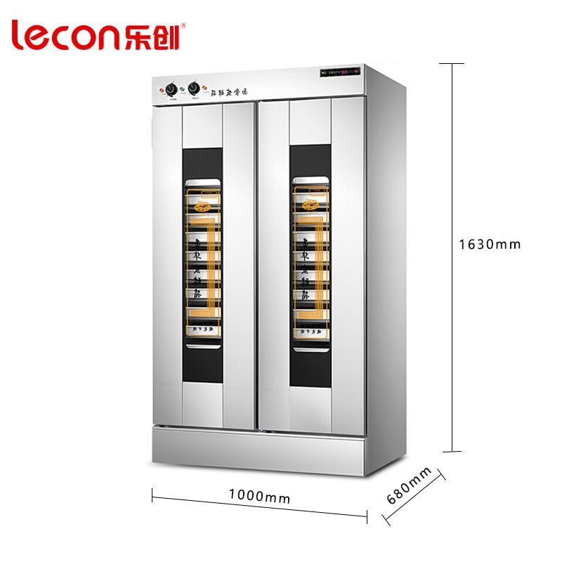 乐创(lecon) MFF-26 商用发酵箱蒸笼醒发箱商用26盘面包馒头发酵柜不锈钢恒温发酵机 商用发酵柜
