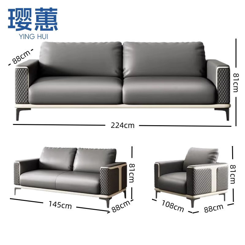 璎蕙 沙发组合 31 组高清大图