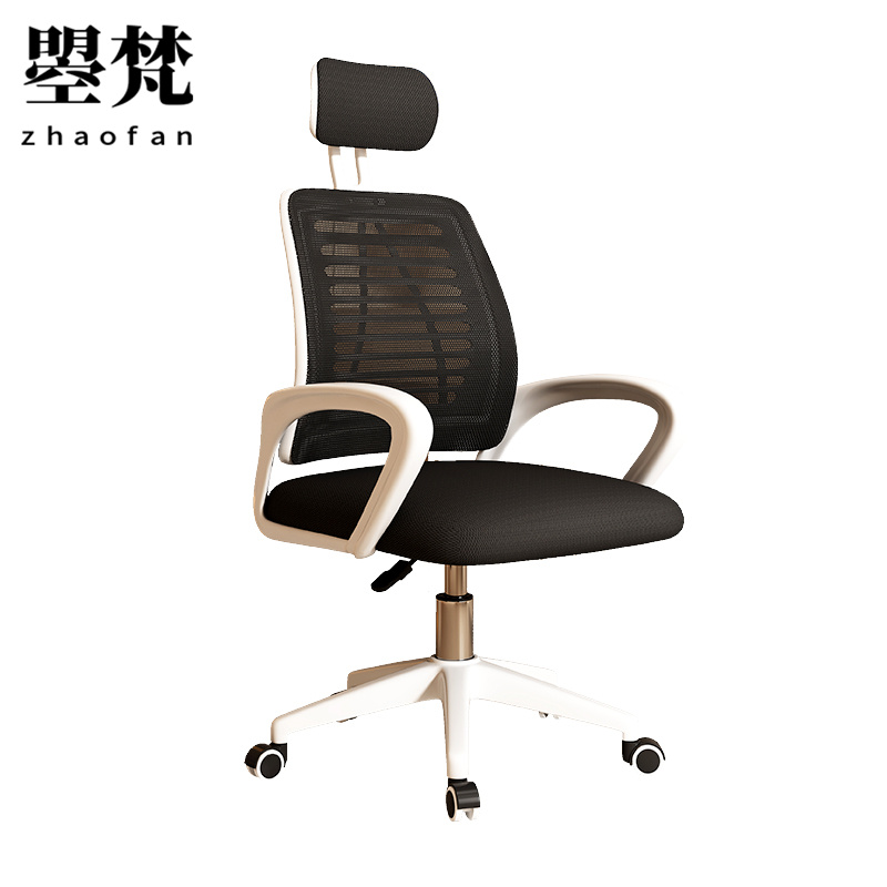曌梵办公椅网布款把高清大图