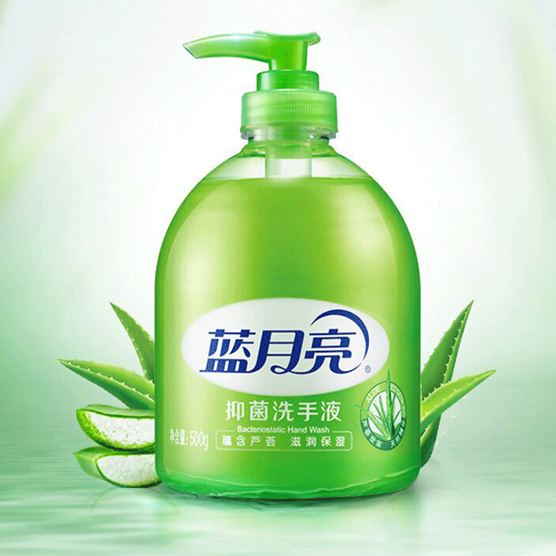 蓝月亮洗洁精套装高效去油温和护手12440350326(包装随机)高清大图