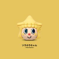 1/2代通用 星星女孩+登山扣 卡通可爱晴空酱星星女孩苹果AirPods1/2代保护套无线蓝牙耳机套软