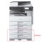 理光(RICOH) MP 2501SP黑白数码复合机 打印/复印/扫描