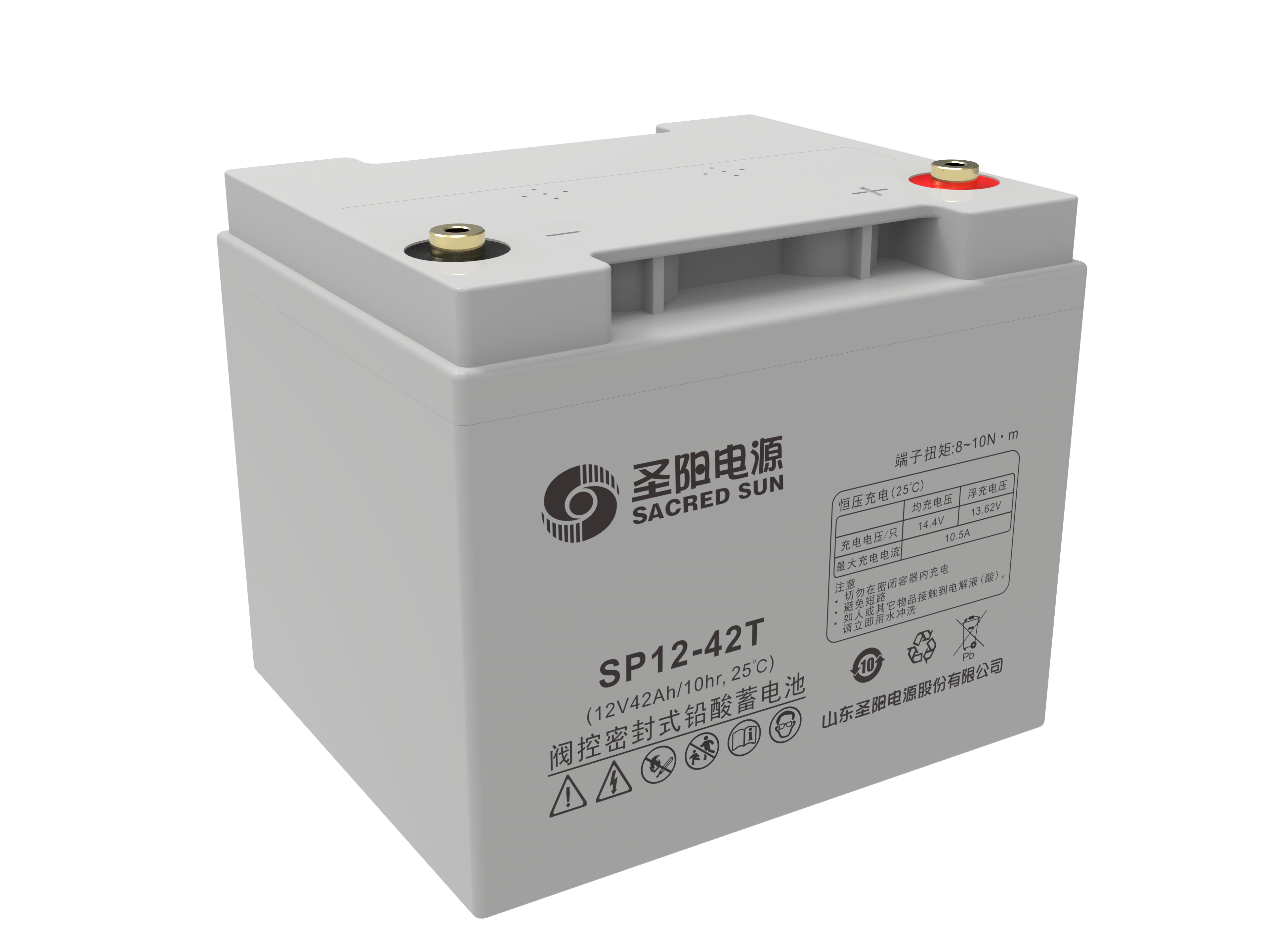 圣阳电源 蓄电池 SP12-42T 只高清大图