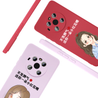 魔画(MOHUA)华为mate40pro手机壳40e保护套mate30女款p20全包防摔p30pro官方正品新款男个性