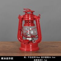 复古怀旧80年代老式手提马灯 煤油灯 老油灯咖啡厅 餐厅 创意摆件 红色 不含拉环手提 灯高18