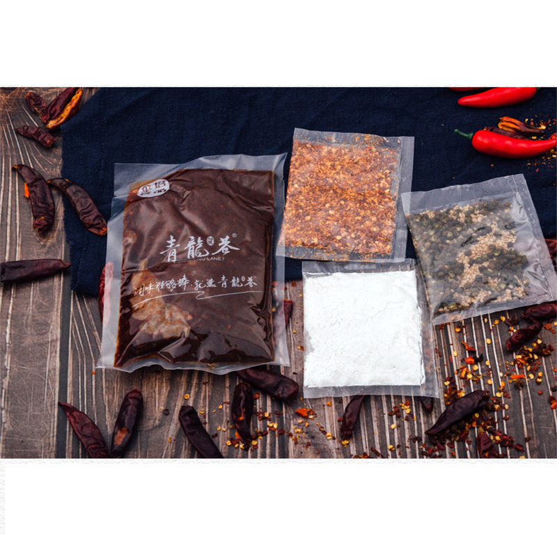 青龙巷麻辣沸腾鱼调料225g 四川味特色烹饪川菜调料