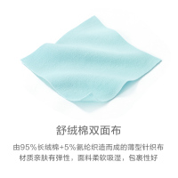 米乐鱼0-6月婴儿初生包裹睡袋抱被 防惊跳新生儿宝宝全棉襁褓包巾防踢被