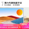 TCL QLED智屏 原色量子点 智慧全场景 3+32GB MEMC防抖 液晶平板电视 P12 55英寸 55P12