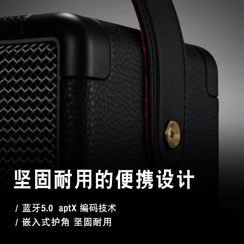 MARSHALL(马歇尔)Kilburn II音箱2代无线蓝牙便携式户外防水音响重低音黑色高清大图