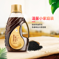 天府菜油 非转基因 四川小榨菜籽油小瓶 (五星)1.8L食用油 川粮国企出品