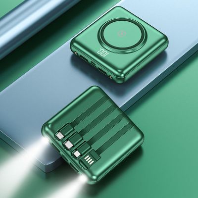 翡翠绿[提速300%]标准版 10000毫安 无线充电宝20000毫安大容量快充苹果小米华为通用自带线移动电源