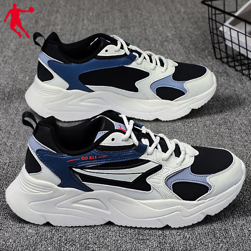 乔丹运动鞋男鞋2022秋季新款网面透气跑鞋正品男士黑色老爹鞋子跑步鞋