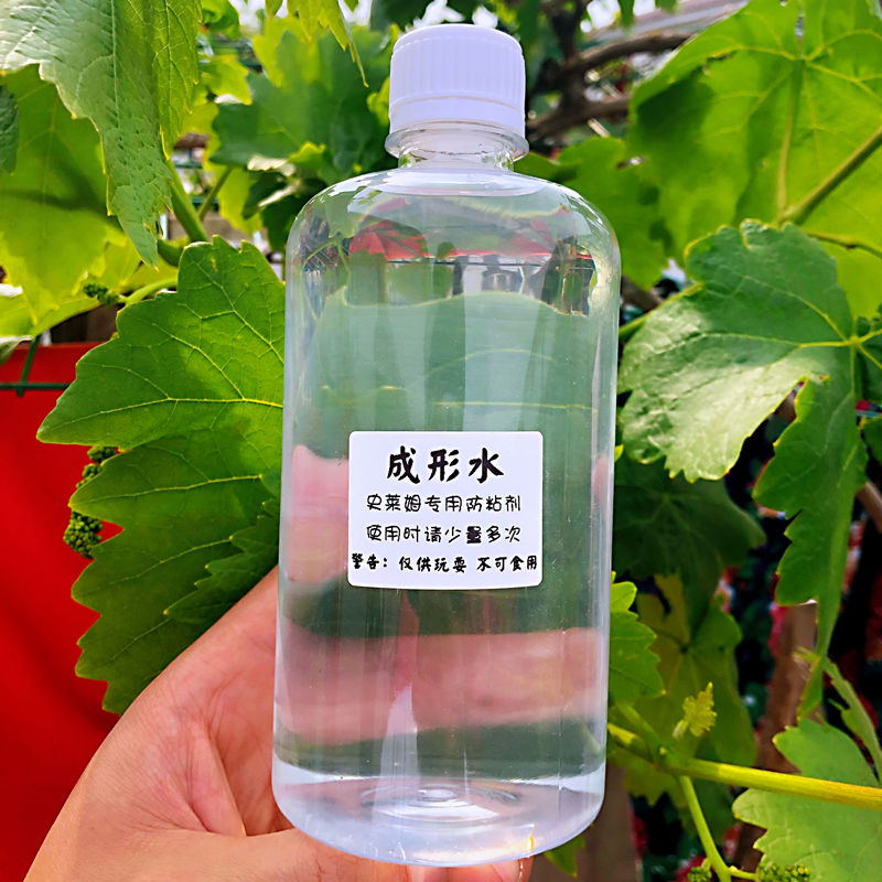史莱姆成型水大瓶500ml神奇水 手工胶水做泥专用防粘剂材料 500ml成型