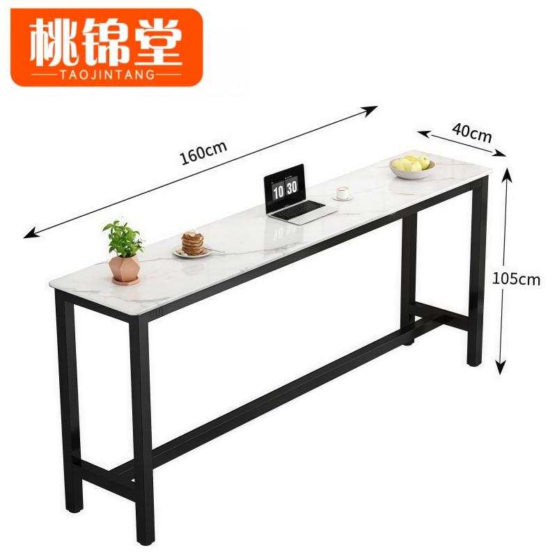 桃锦堂 吧台桌1.6米 张