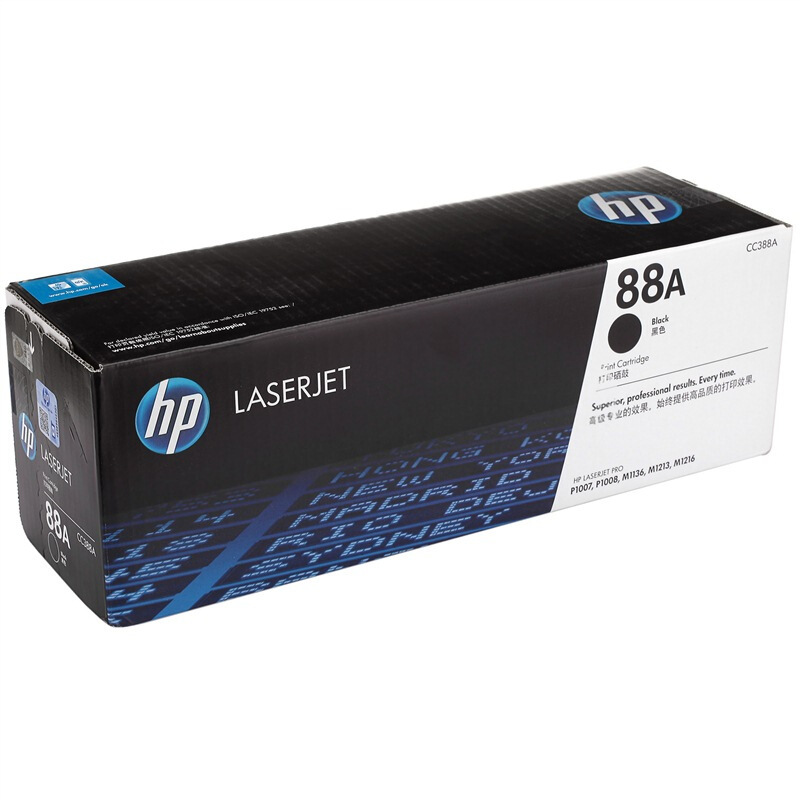 惠普(HP)CC388A黑色硒鼓